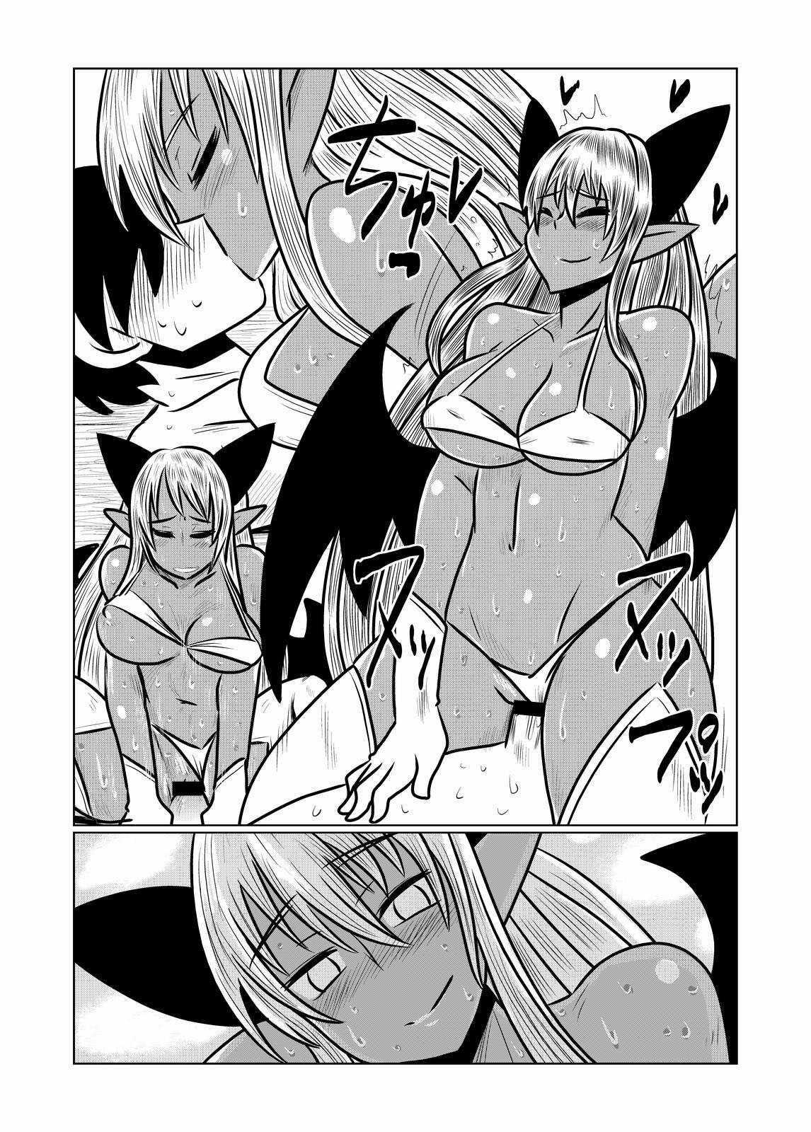 With A Suntan Succubus Chapter 1000 Page 10